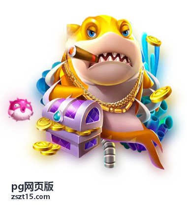 pg网页版新手入门玩法示意